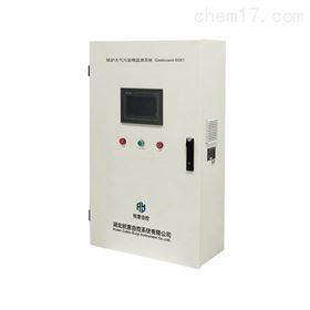 Gasboard-9081锅炉烟气排放监测系统（高配版）